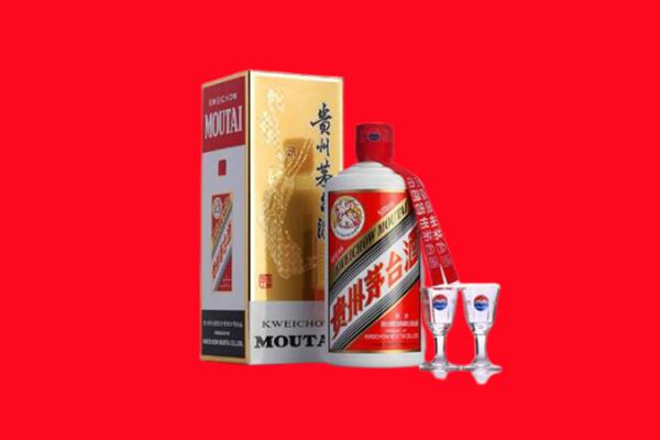 岳池县回收茅台酒