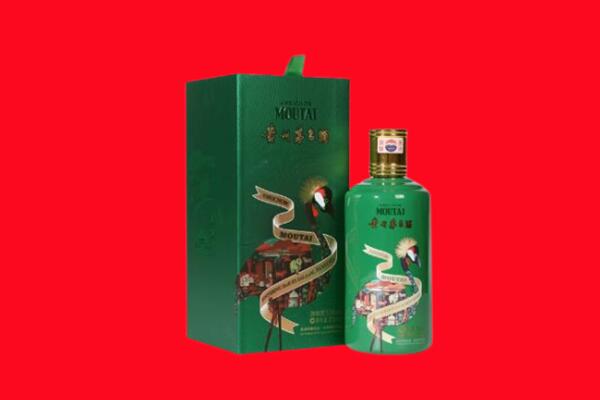 岳池县回收出口茅台酒